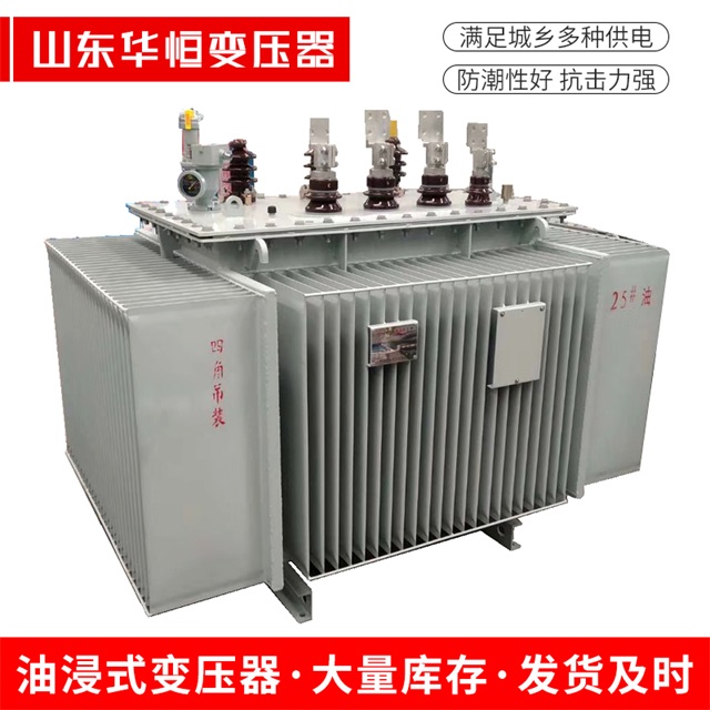 S13-10000/35淇滨淇滨淇滨电力变压器厂家